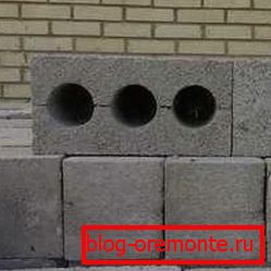 : betonski blokovi, napravljeni samostalno, gotovo su jednako dobri kao tvorničke verzije Na slici: blokovi betona, samostalno izrađeni, gotovo su jednako dobri kao tvorničke verzije.