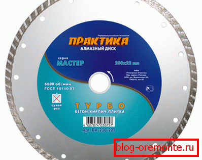 Diamond disk za brusilice Diamond disk za brusilice