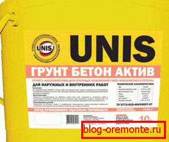 Beton je aktivan. Beton je aktivan.