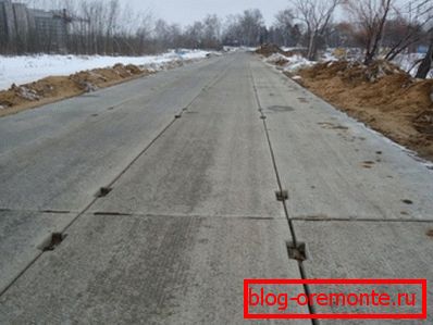 Betonske ploče za temelj Betonske ploče za temelj