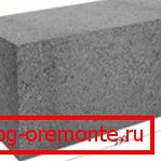 Бетонный полнотелый блок 200х200х400 мм– истинные veličineы Betonski čvrsti blok 200x200x400mm - prave dimenzije