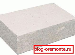 Bloka staničnog betona Bloka staničnog betona