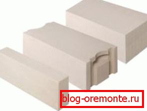 Blokovi AEROC (CLASSIC) Blokovi AEROC (CLASSIC)