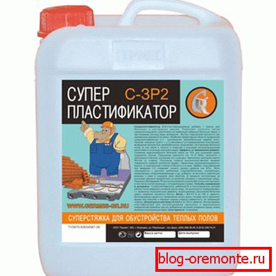 Za dobivanje mobilnih smjesa koriste se plastifikatori. Za dobivanje mobilnih smjesa koriste se plastifikatori.