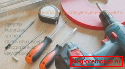 Instalacijski alati unutarnja montaža
