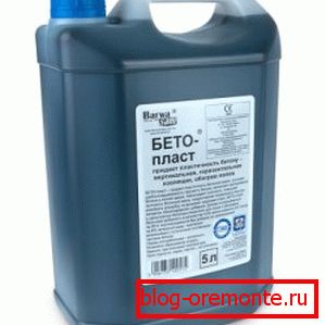 Spremnik s plastifikatorom Spremnik s plastifikatorom