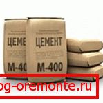 Foto vreće cementnog branda M400 Foto vreće cementnog branda M400