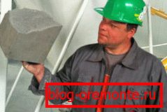 Beton na plinskoj vlaknima ima malu težinu Beton na plinskoj vlaknima ima malu težinu