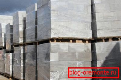 Spremni za izgradnju blokova Spremni za izgradnju blokova