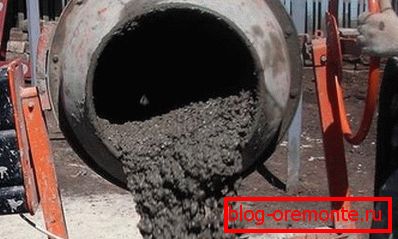 Spremni beton je vrlo oprezan. Spremni beton je vrlo oprezan.