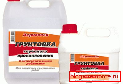 Duboko prodiranje tla. Duboko prodiranje tla.