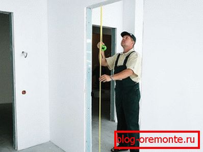 Mjerenje visine otvaranja Mjerenje visine otvaranja