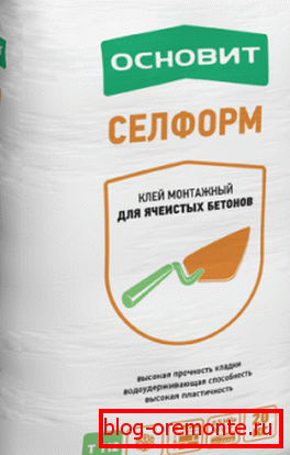 Ljepilo za gazirano beton. Ljepilo za gazirano beton.