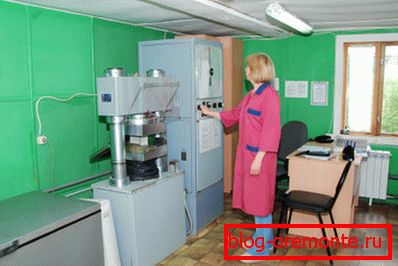 Kontrola betona u laboratoriju Kontrola betona u laboratoriju
