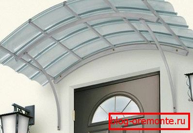 trijem visor