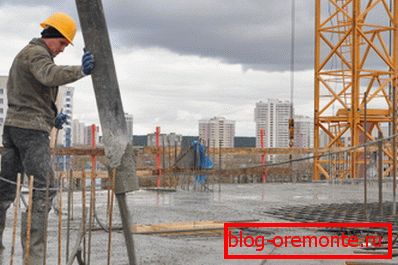 Monolitna konstrukcija Monolitna konstrukcija