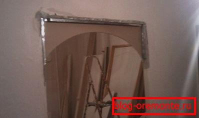 Postavite profil i prednji dio luka