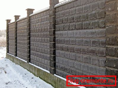 U foto - blok betonski ograde U foto - blok betonski ograde