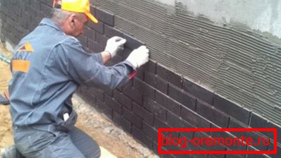 Na foto - instalaciji radite na mokrom Na foto - instalaciji radite na mokrom