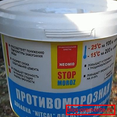 Neki aditivi za zamrzavanje također značajno poboljšavaju čvrstoću gotovog proizvoda. Neki aditivi za zamrzavanje također značajno poboljšavaju čvrstoću gotovog proizvoda.