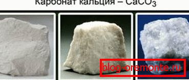 Nekoliko minerala, uglavnom sastavljenog od kalcijevog karbonata. Nekoliko minerala, uglavnom sastavljenog od kalcijevog karbonata.