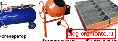 Oprema za proizvodnju betonske pjene Oprema za proizvodnju betonske pjene