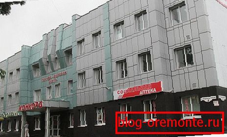 Paneli na zidovima poslovnog centra