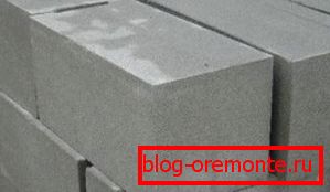Čvrsti blokovi betona Čvrsti blokovi betona
