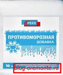 Aditiv za otopinu. Aditiv za otopinu.
