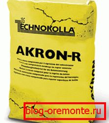 Talijanski brend Akron proizvodi su najviše kvalitete. Talijanski brend Akron proizvodi su najviše kvalitete.