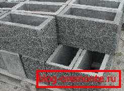 Betonski šuplji blokovi Betonski šuplji blokovi