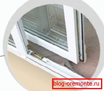 Prozor za ventilaciju