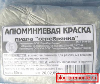Silverfish Silverfish