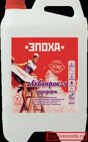 Silikonski vodootpornik. Silikonski vodootpornik.