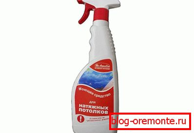 Stražnji stropni čistač Stražnji stropni čistač