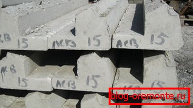 Koraci za ljestve. Materijalni armirani beton. Koraci za ljestve. Materijalni armirani beton.