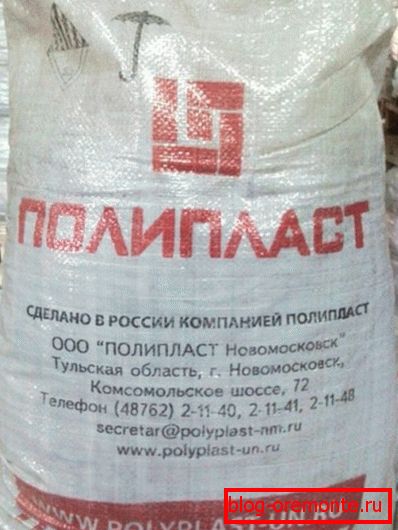 Suhi plastifikantni sastav. Suhi plastifikantni sastav.