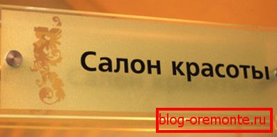 Staklo stol Staklo stol