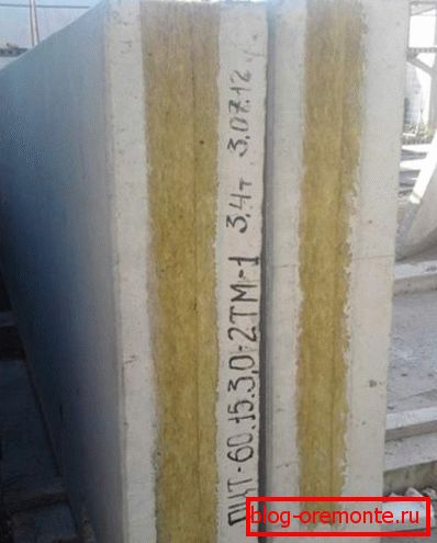 Tako su proizvodi označeni. Tako su proizvodi označeni.
