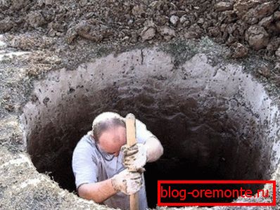 Kvare pola metra. Kvare pola metra.