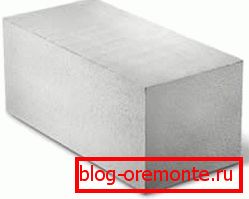 Stanični blok plinske betonske proizvodnje autoklava Stanični blok plinske betonske proizvodnje autoklava