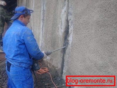 Brtvene praznine Brtvene praznine