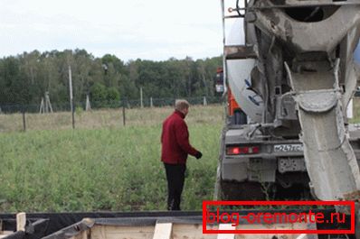 Ispunjavanje baze trake. Ispunjavanje baze trake.