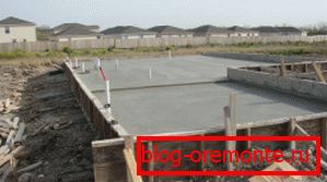 Ulijte betonski temelj Ulijte betonski temelj