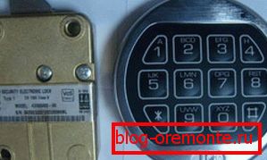 Elektronsko zaključavanje prednja vrata s elektroničkom bravom