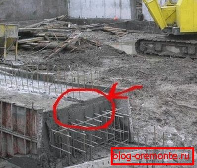 Zaštitni sloj Zaštitni sloj