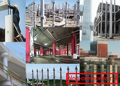Proizvodi od betonskih proizvoda podupiru industrijsku konstrukciju Proizvodi od betonskih proizvoda podupiru industrijsku konstrukciju