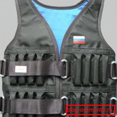Obuća s težinom Obuća s težinom